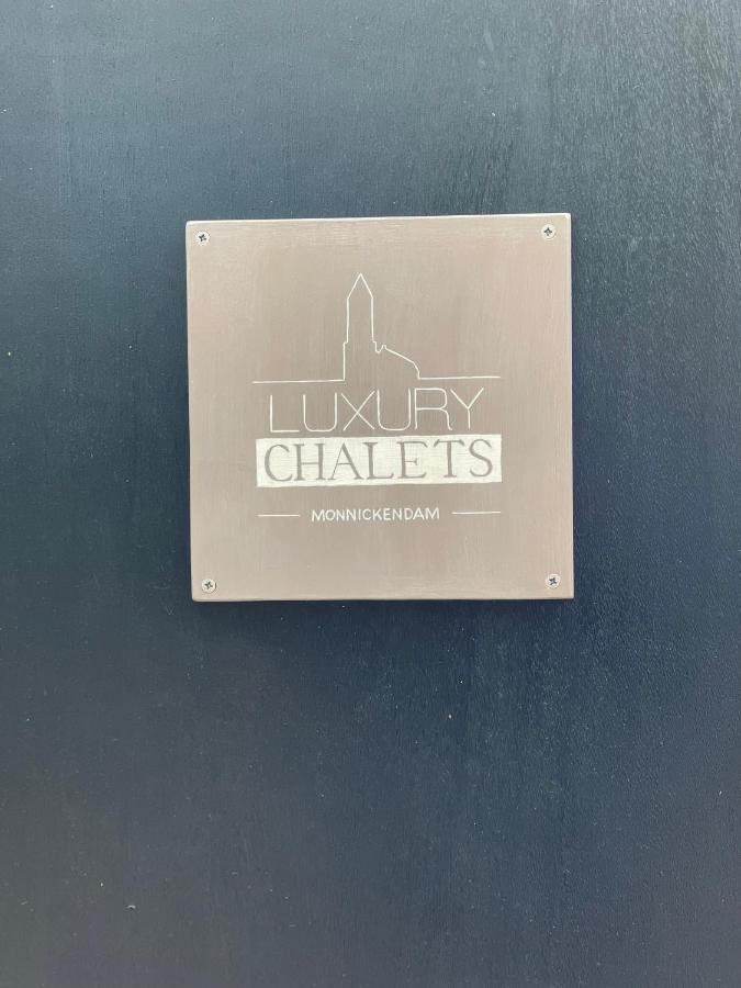 Luxury Chalets モニキンダム エクステリア 写真